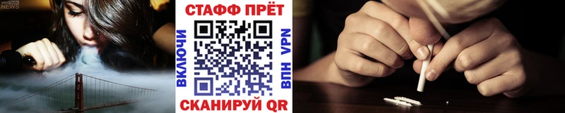 Купить наркотик аптеки Химки ГАШ  СК  Псилоцибиновые грибы  Каннабис  Мефедрон 
