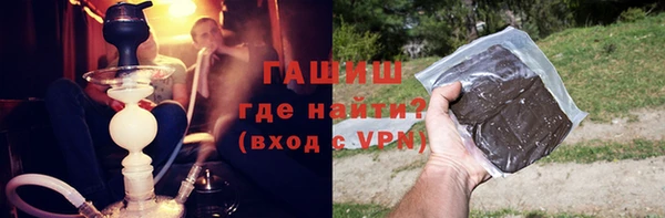 скорость mdpv Богородск