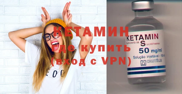 дмт Богданович