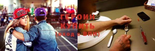 дмт Богданович