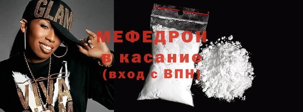 дмт Богданович