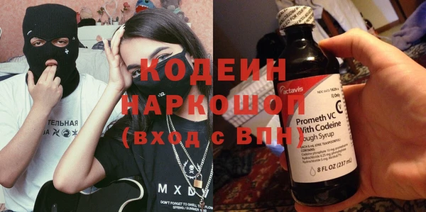 кристаллы Приозерск