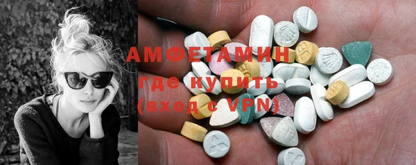 соль курить ск Протвино