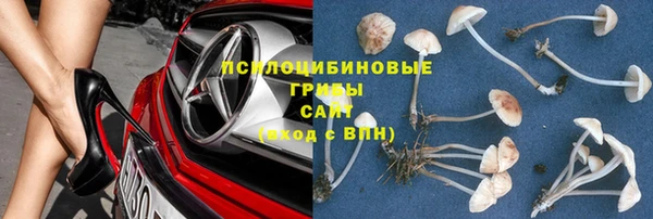 MDMA Пролетарск
