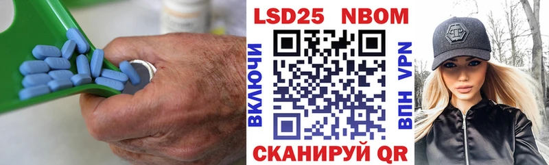 наркотики  Химки  LSD-25 экстази кислота 
