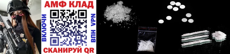 Первитин винт  купить закладку  OMG ТОР  Химки 