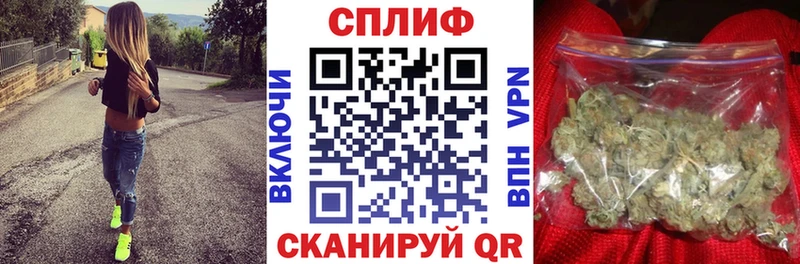 Конопля марихуана  OMG вход  Химки 